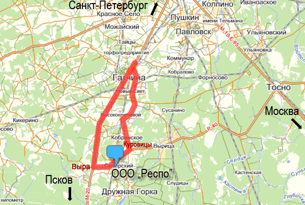 По Киевскому шоссе (М-20, Е-95) до Выры, далее левый поворот на Сиверский.